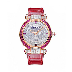 Imperiale 40mm