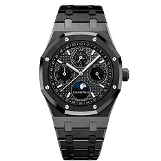 Royal Oak Perpetual Calendar