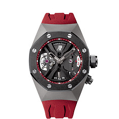Royal Oak Concept GMT Tourbillon