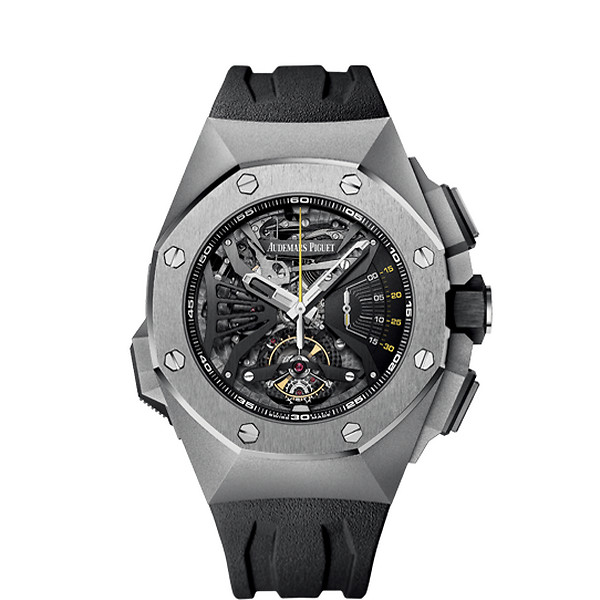Royal Oak Concept Supersonnerie