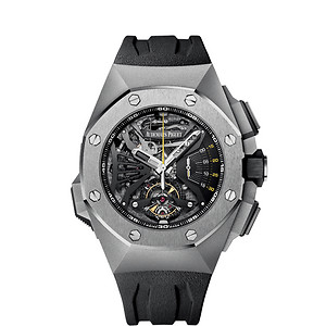 Royal Oak Concept Supersonnerie