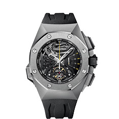 Royal Oak Concept Supersonnerie