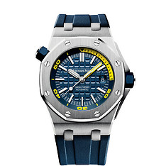 Royal Oak Offshore Diver